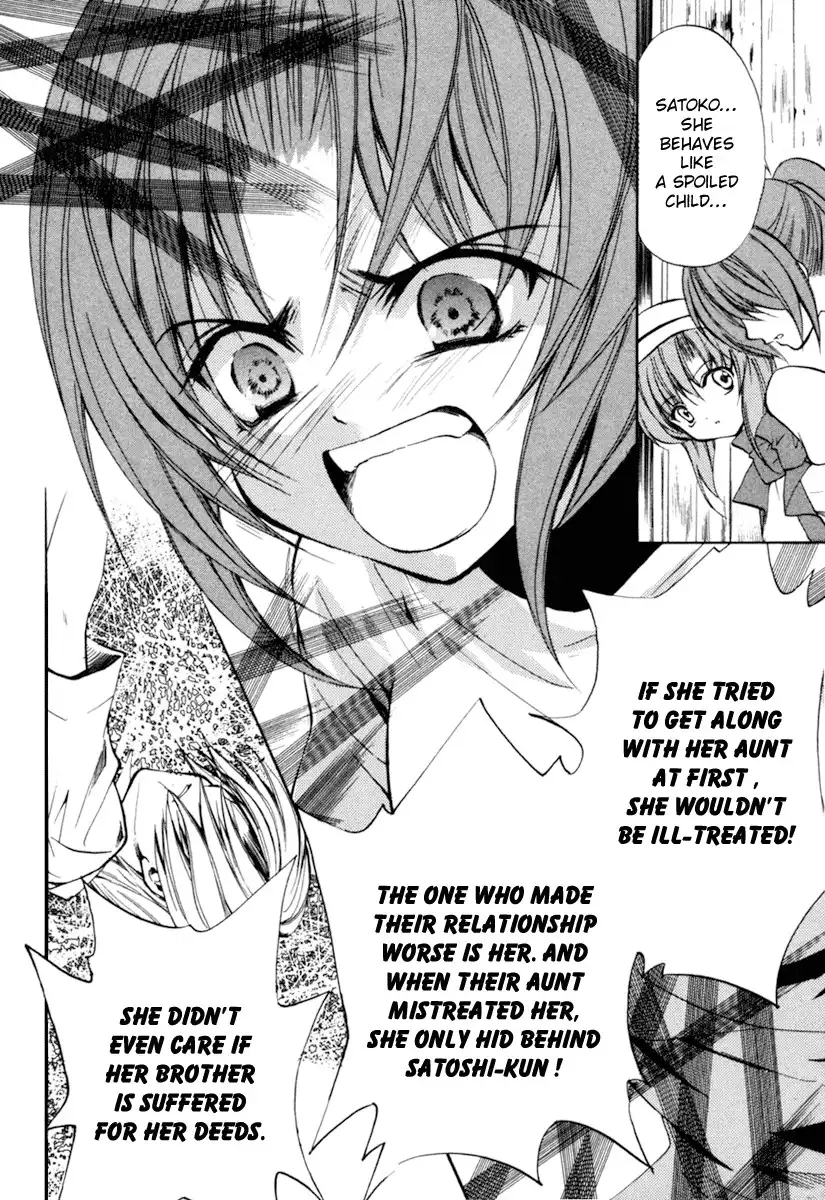 Higurashi no Naku Koro ni Kai - Meakashihen Chapter 3 20